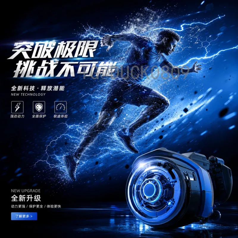 劳塔罗FIFA世界杯阵容中的核心作用与阿根廷战术解析