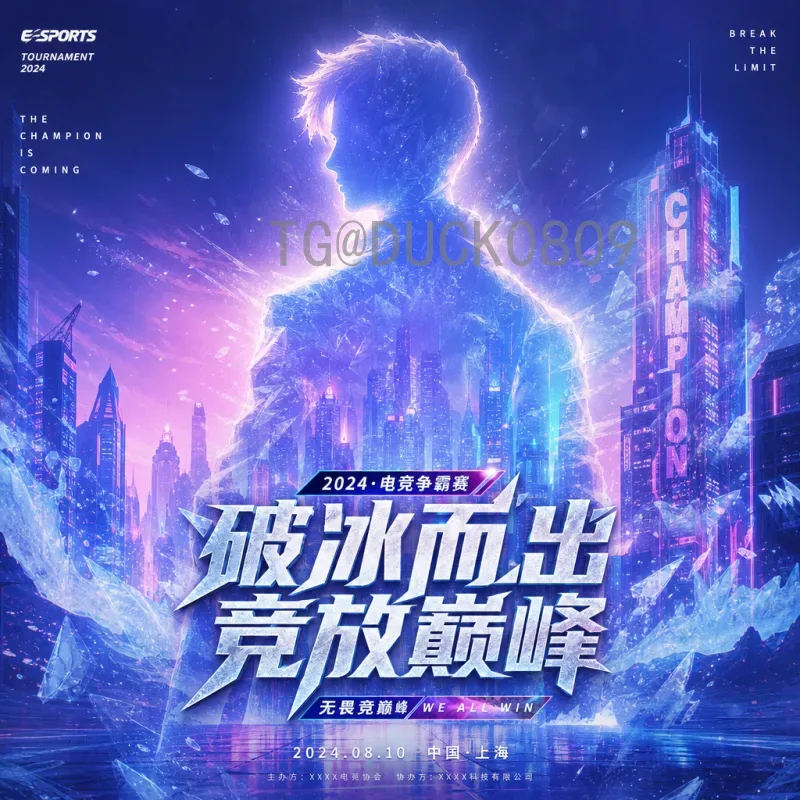 2026世界杯历史战绩查询指南：从1930到2022完整数据